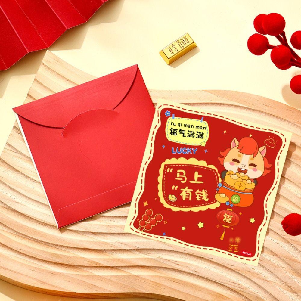 6pcs Traditional Red Envelopes Cartoon Money Bags Cash Gift Package  New Year Celebration