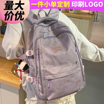 Schultasche Grundschülerin Mittelschülerin Hochwertiger Rucksack Oberschülerin Studentenrucksack