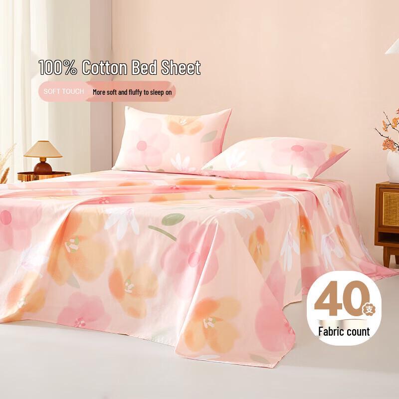 Boya Home Textiles Pure Cotton Printed Flat Sheet 160cm*230cm