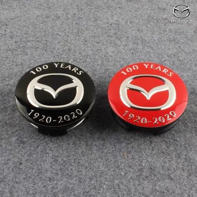 4 piezas 56mm Tapas Centrales de Rueda de Coche de Repuesto para Logo Mazda 3 6 CX3 CX5 Atenza MX3 2 323 626 RX8 RX7 Protege Accesorios