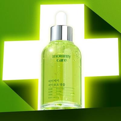 Mořské hrozny Póry Ampule 50ml