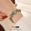 Vintage-Inspired Floral Pendant Necklace Set With Enamel Drip Detail Alloy Chain Women Retro Chic Locket Jewelry