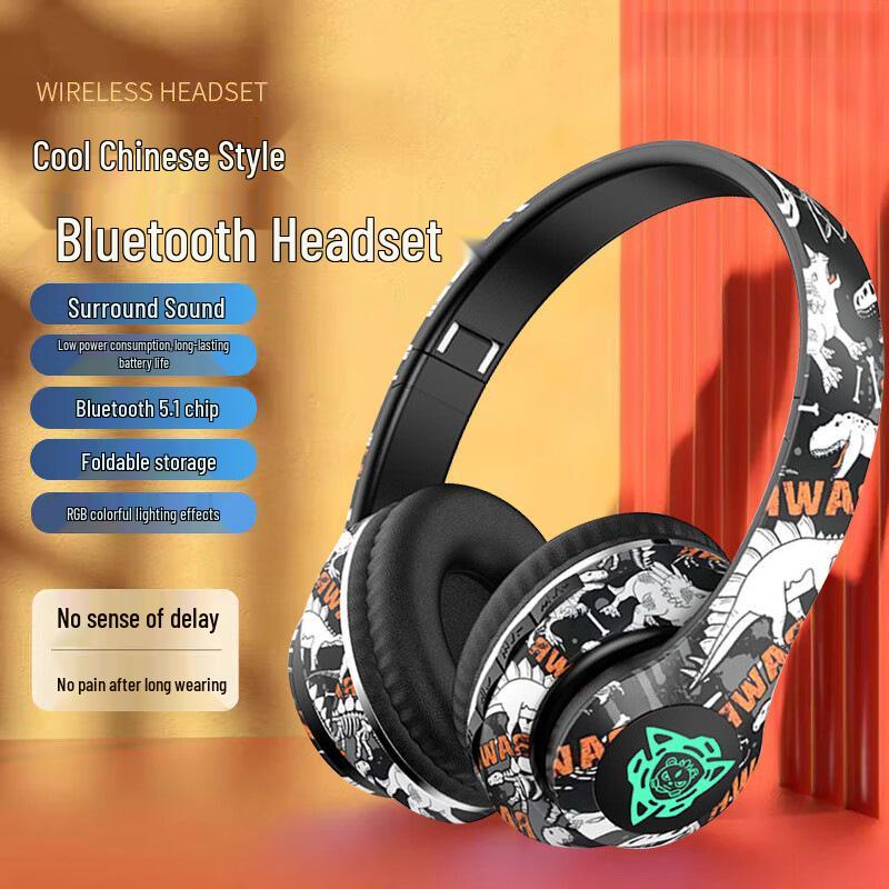 Luminous Graffiti Bluetooth Headphones P35: Colorful Lighting, Long Battery, Foldable Design