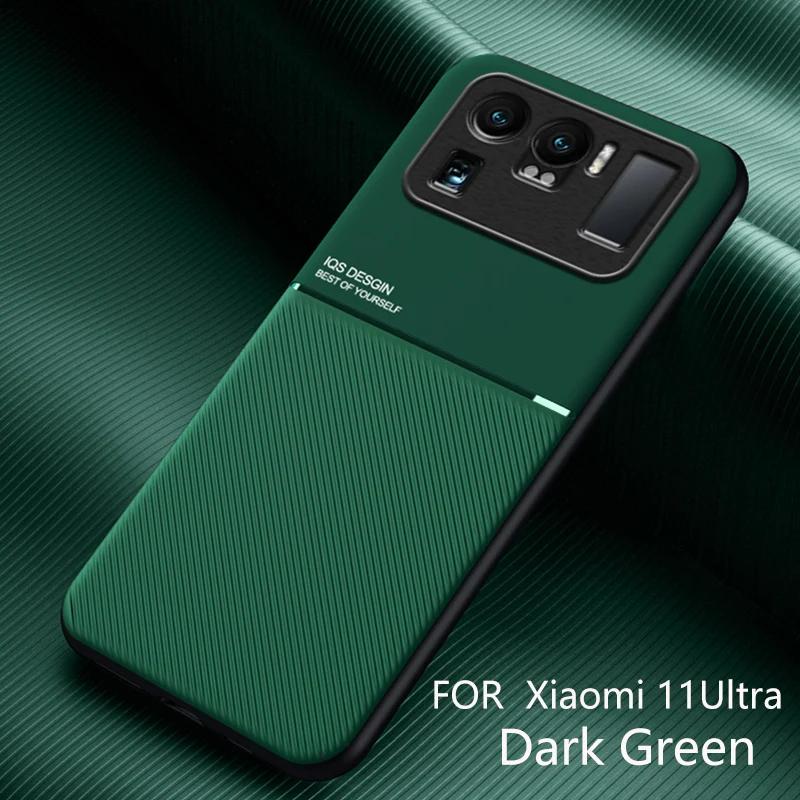 

Чохол для Xiaomi Mi 11 Ultra, автомобільний магнітний тримач, шкіряна обкладинка, м’яка рамка, захист Funda On для Mi 11 Ultra, M11Ultra For Mi 11 Ultra зелений