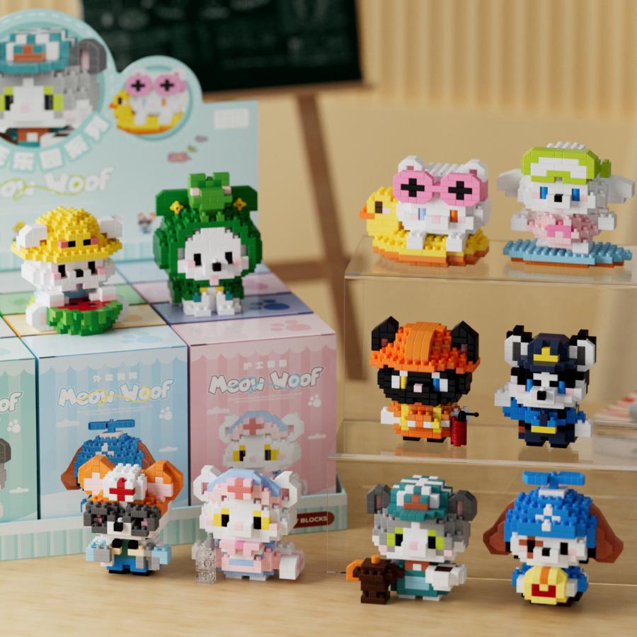 Meow Woof Paradise Daji Plush Toy & Educational Building Blocks for Kids, Lego Compatible