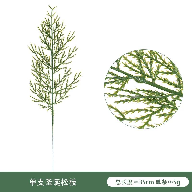 10/3PCS Christmas Decoration Artificial Pine Branches Holly Berries Red Berry Branches for Christmas Tree Wreath Gifts Decor