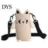 Water Bottle Holder with Strap Cartoon Plush Crossbody Cup Holder, Cute 3D Animal Carrier Bag Plushie Pouch for Kids Adjustable Strap, Soft Protective