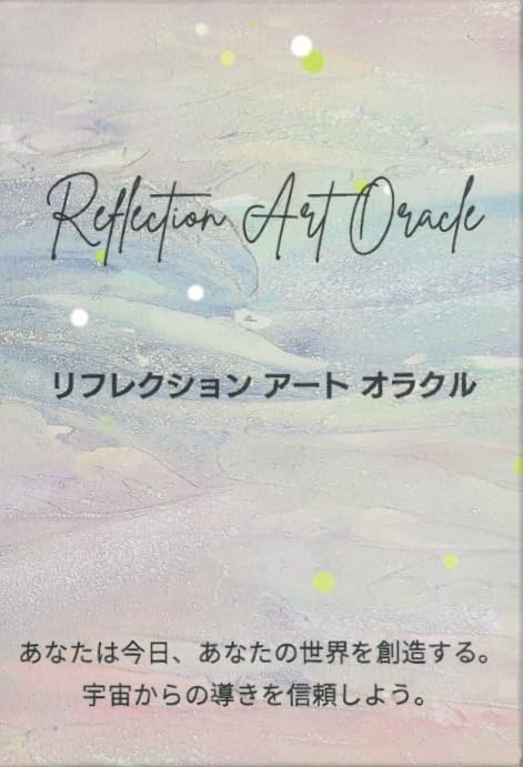 Reflection Art Oracle Shizuki 28 Cards [Genuine]