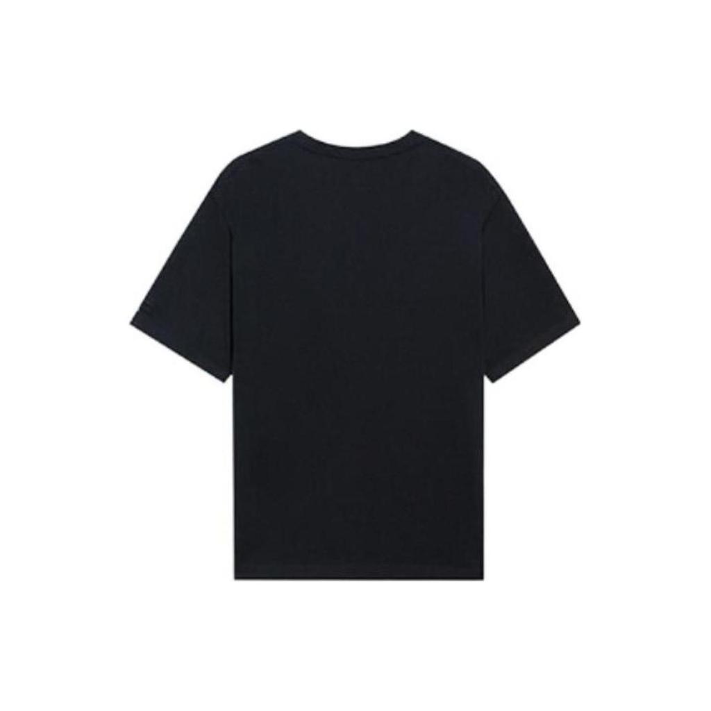 Lining Solid Color Embroidered Short Sleeve T-Shirt Men Tops Black AHSS893-4