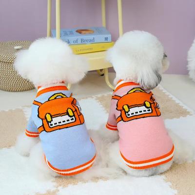 Dog Clothes Autumn and Winter Clothes New Cute Sweaters Teddy Bears Pomeranians Small Dogs Pets Winter Thick and Warm