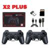 Red Frame Wireless HDMI HD X2 Dual Home Game Console