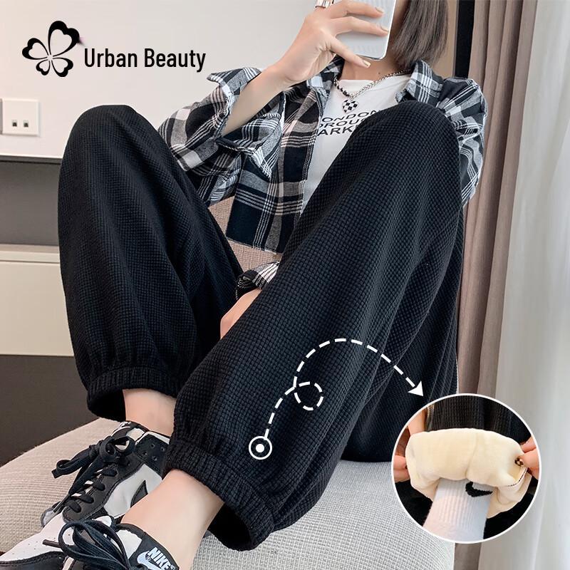 

Женские вафельные флисовые брюки с манжетами L