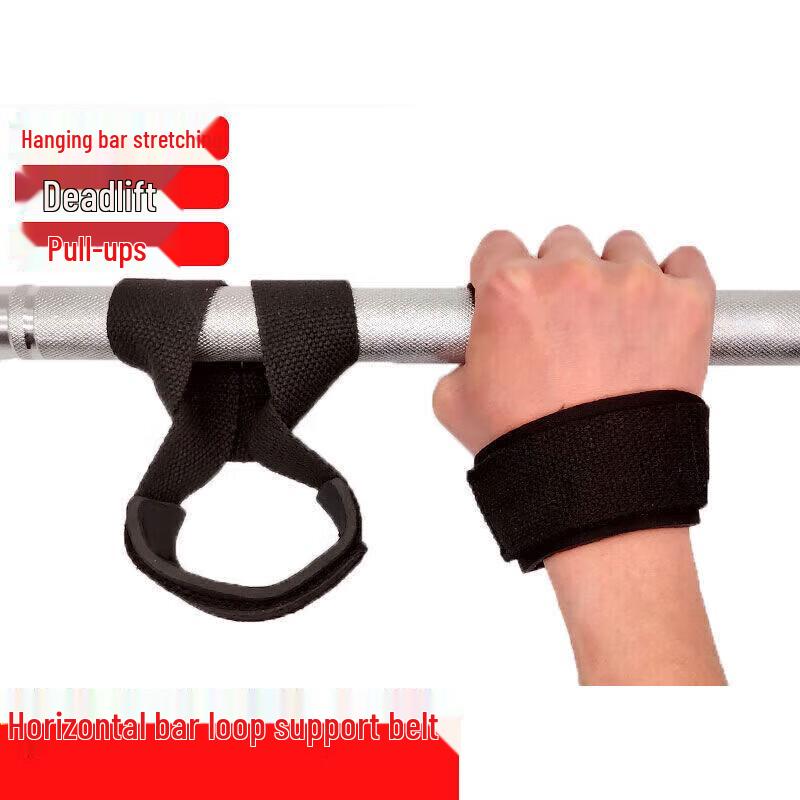 Xinkedun Pull-up Assist Strap with Wrist Guard