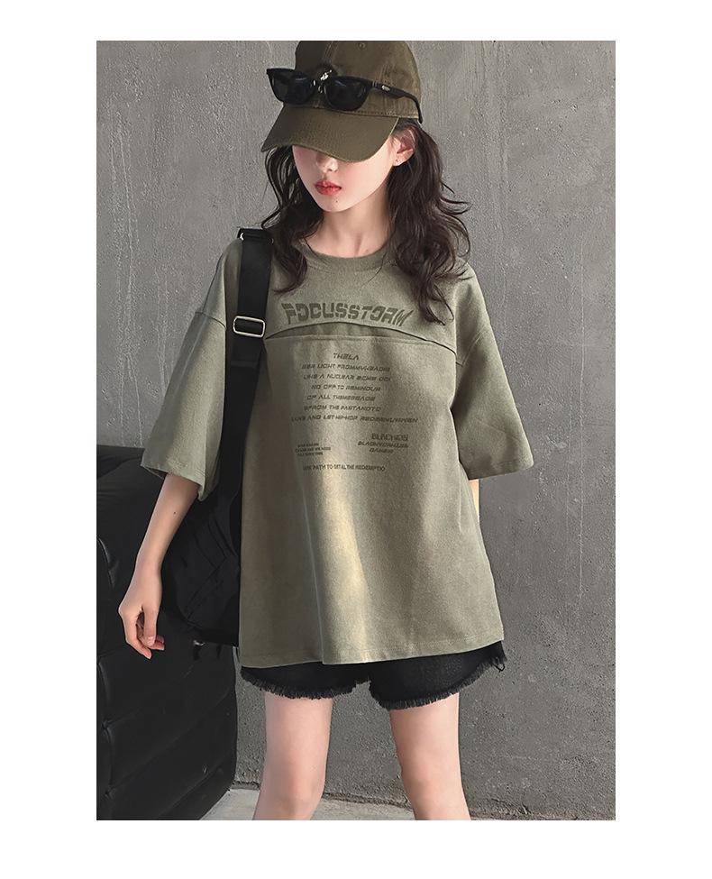Koreanischer Stil Sommer-T-Shirt für Mädchen - Kurzarm, Trendy, Lockerer Schnitt, Rundhalsausschnitt, Personalisiert, Vielseitiges Oberteil für größere Kinder.
