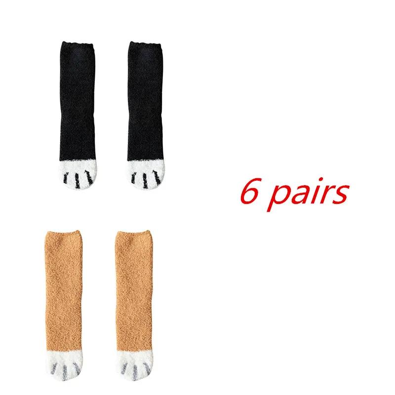 6 Pairs Autumn Winter Coral Velvet Socks Cute Cat Claw Socks For Women Girls Middle Tube Thickened Sleep Socks Home Floor Socks