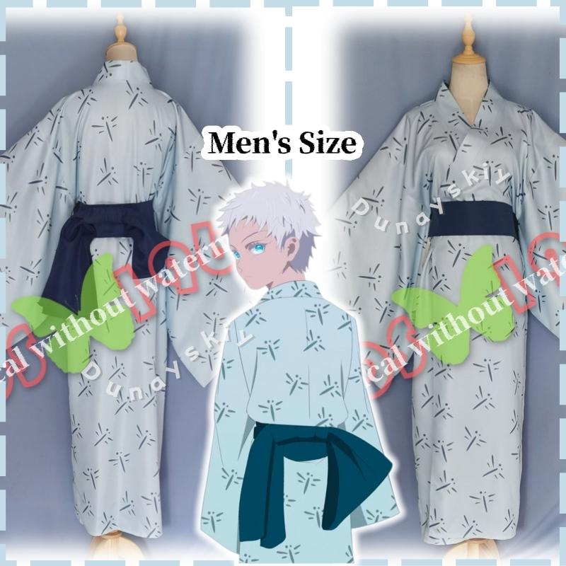 

JJK Fanmade Young Gojo s Traditional Japanese Kimono Childhood Satoru Gojo Cosplay Costume Unisex Sizes (S-XL) Dragonfly Pattern S
