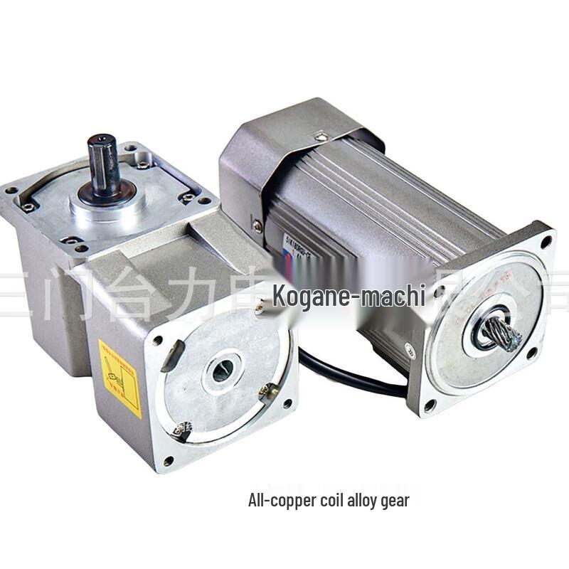 

BanJue 370W Right Angle Geared Motor CN plug (adapter included)