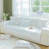 Summer Ice Silk Sofa Cushion Cool Mat Ice Cushion Summer Fresh Four Seasons Universal Non-Slip Seat Cushion Cover Cover Cloth