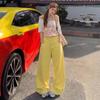 Spring 2026 Women's Dopamine Fashion Loose High-Waist Wide-Leg Jeans