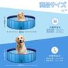 saiveina Pet Pool for Kids and Dogs, No Inflation Required, Foldable, Large, Suitable for Large, Medium, and Small Dogs, Bath Toy, Water Play, PVC
