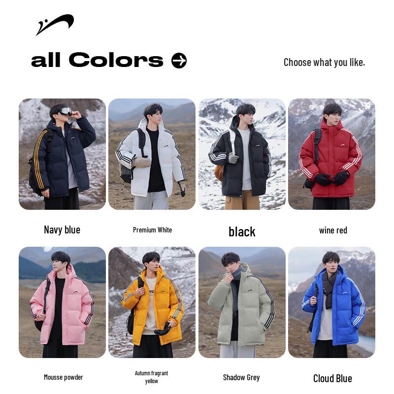 Guirenniao Men's Hooded Padded Winter Jacket