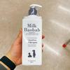 Milk Baobab Baby & Kids Gentle Tear-Free Shampoo 500ml