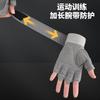 Fitness gloves Outdoor half-finger bench press Fitness shock absorption Non-slip dumbbells Sports breathable cycling Weight lifting gloves