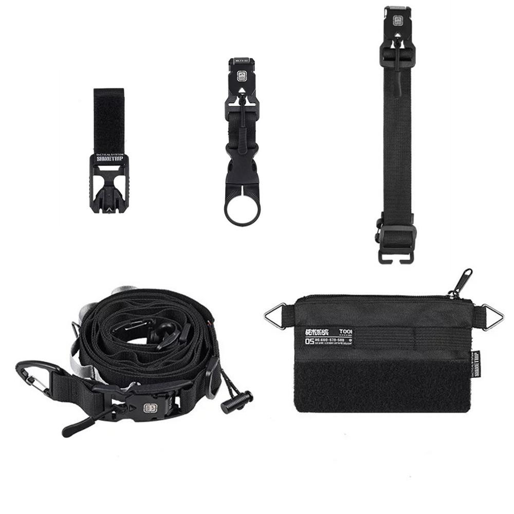 Outdoor Camping Tactical Shoulder Strap Bundling Belt Multifunction Quick-release Adjustable Crossbody Bag Hanging Strap