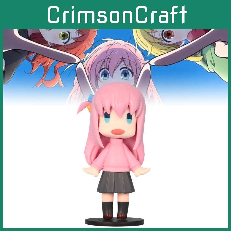 Collectible Goto Daku Pvc Figure From Adorable Lonely Rock Anime Series