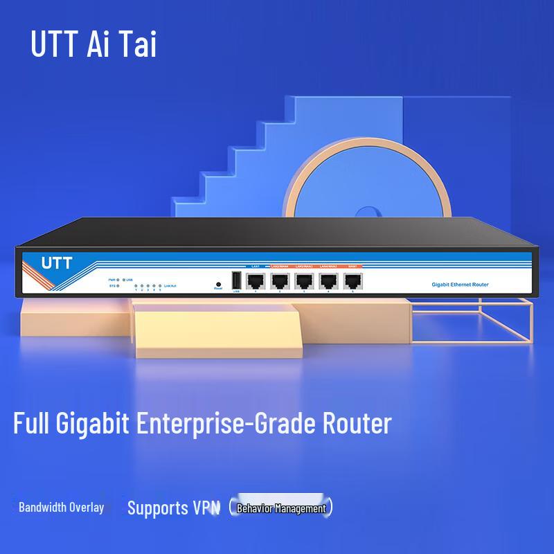 

UTT 810G Multi-WAN Gigabit Enterprise Router (CN version)