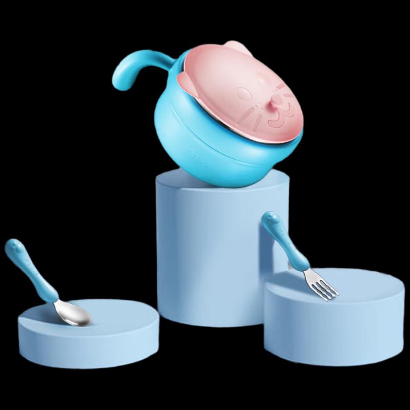 Supor Baby Insulated Bowl 5-Piece Set