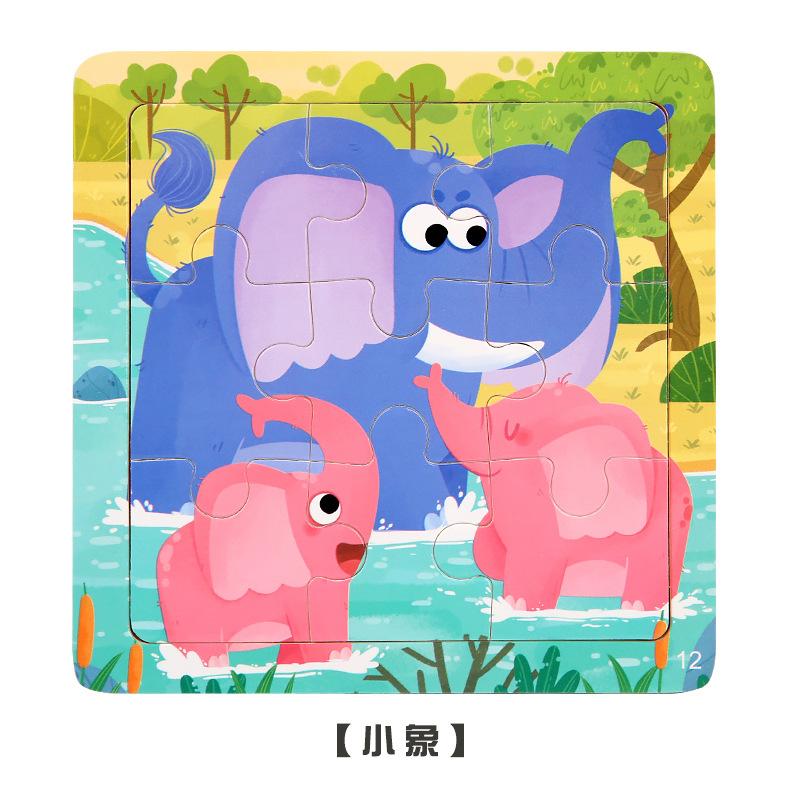 9-Piece Wooden Puzzle Kindergarten Children'S Early Education Puzzle Cartoon Animal Traffic Plane Puzzle 3-7 Years Old Toy