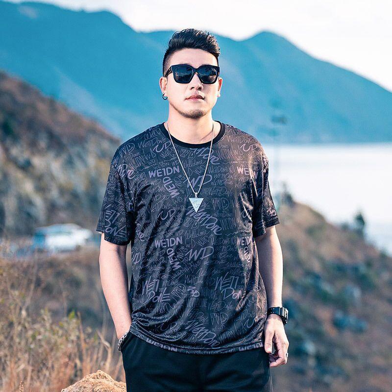 Stretch Fit Anti-wrinkle Loose Men's Short-sleeved Ice Cool Feeling Fashion Short-sleeved Top Cotton Comfortable Lightweight T-shirt