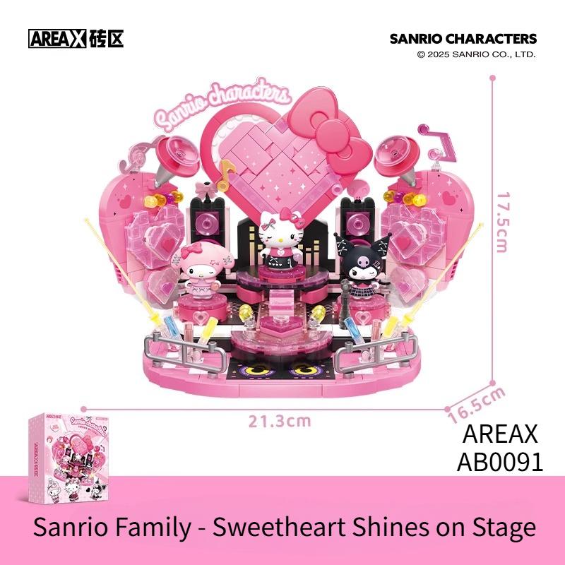Areax Building Blocks New Sanrio Sweetheart Shining Stage Architecture Toys Decoration Collection Assembly Puzzle Girl Gift