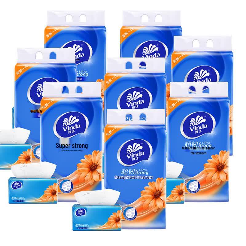 Vinda Scent-Free 3-Ply Facial Tissues, 24 Packs
