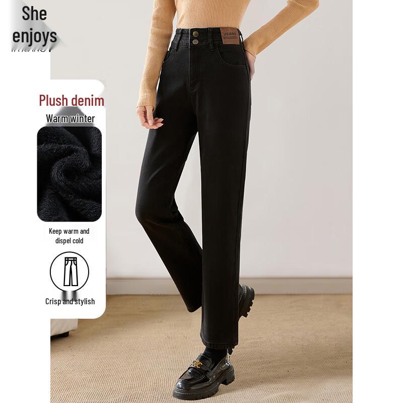 Women s Retro Embroidered Ankle-Length Jeans L
