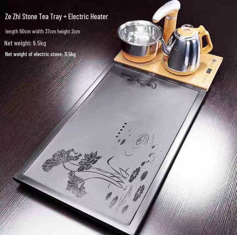 Chaxun Black Gold Stone Tea Tray Set