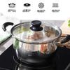 NEW Stainless Steel Soup Pot Thickened Household Porridge Cooking Non-stick Pot Multi-functional Milk Pot Gas Induction Cooker