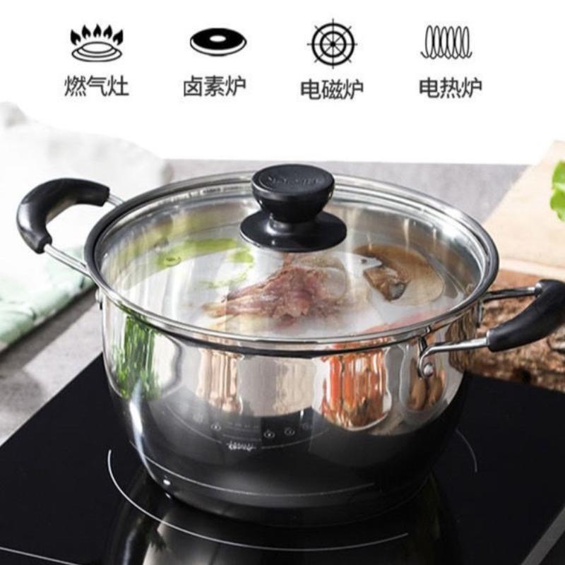 NEW Stainless Steel Soup Pot Thickened Household Porridge Cooking Non-stick Pot Multi-functional Milk Pot Gas Induction Cooker