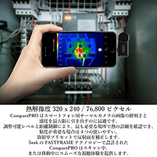 Seek Thermal Thermography Camera for Android Compact-PRO USB-C