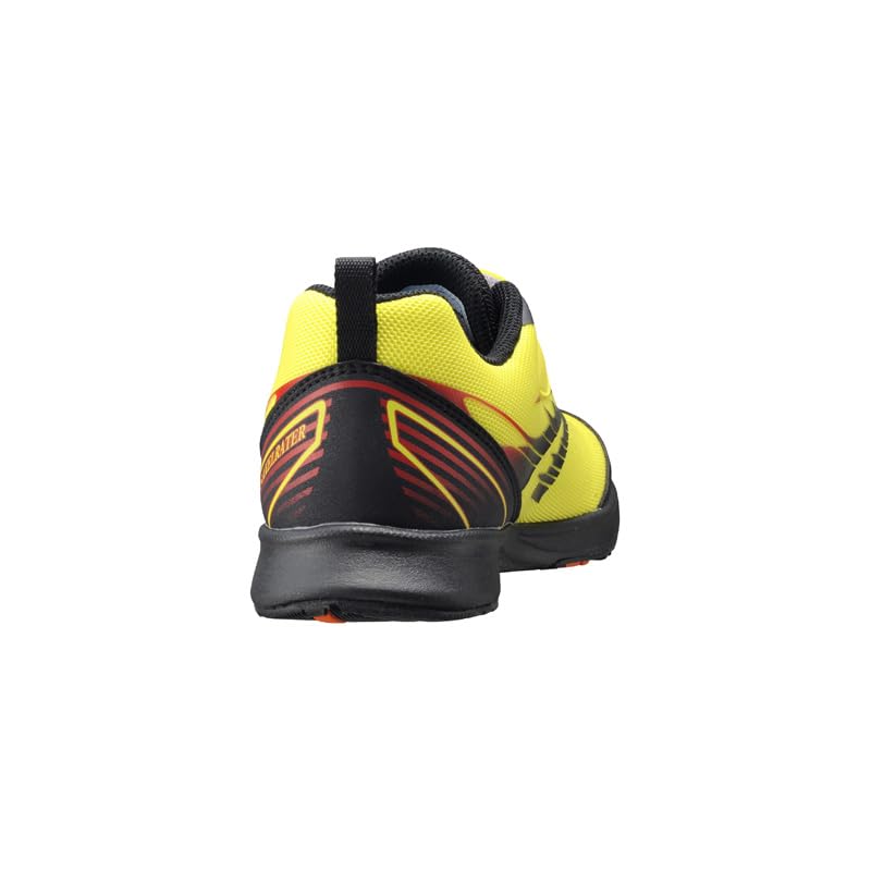 Shunsoku Sneakers for SJJ Cm Kids, Boys, Lightweight, 16-25cm, 2E, 1530, Yellow, 22.0