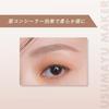 Kiss  Kiss  Thin Brow Maker 01 Pink Beige 6g Soft Brow eyeBrow Concealer 01 Pink Beige