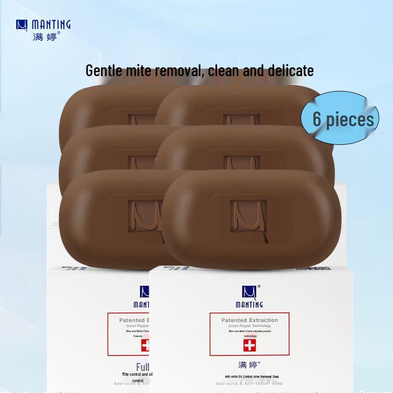 MANTING Anti-Mite Oil Control Acne Soap