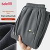 Baleno Men's Winter Loose Fleece-Lined Jogger Pants