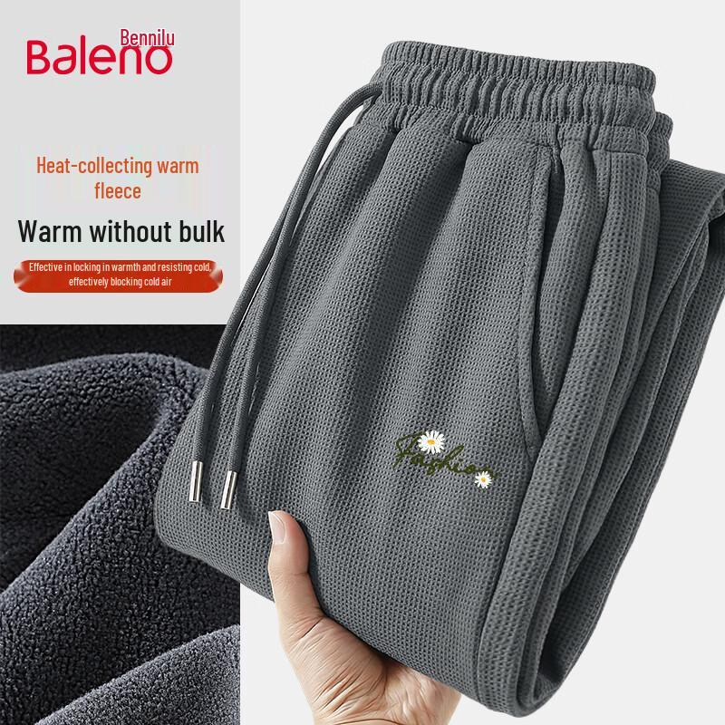 Baleno Men's Winter Loose Fleece-Lined Jogger Pants
