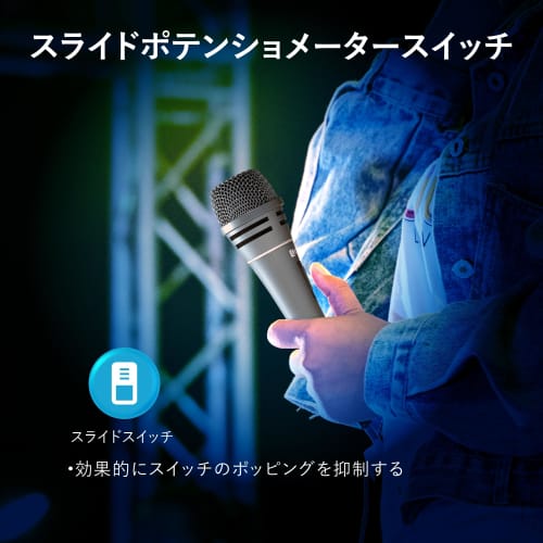 CAROL Sigma-Plus 2 Powerful Vocal Microphone for Rock and Metal, XLR Dynamic, Super Cardioid, Dual Shock Absorption, for Live Performance and Singing,