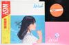 LP Record HIROMI IWASAKI - Wish SJX30016 VICTOR 1980 Japan Obi Japanese Pop/Rock Used