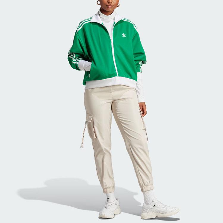 adidas Originals Adicolor Classics Trainingsjacke Damen Jacke Grün II0755