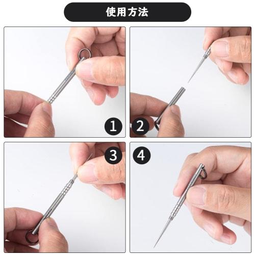 Titanium Multi-Function Mini Toothpick, Lightweight, Portable EDC Tool (Stone Wash)