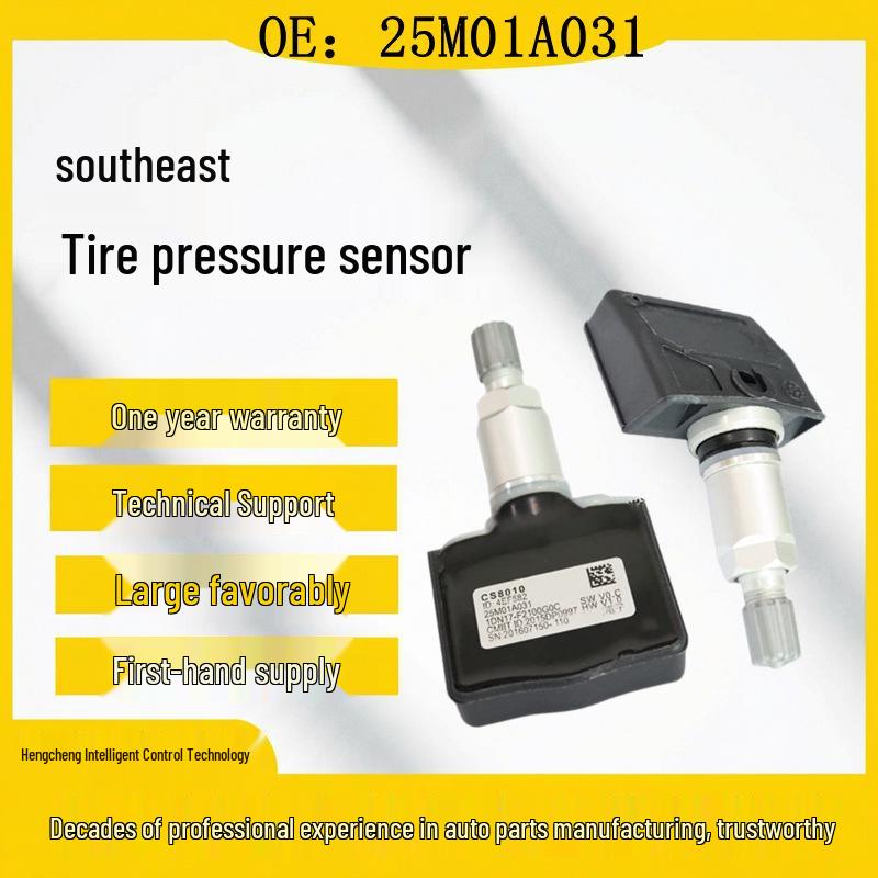 Southeast DX7/DX3 Tire Pressure Sensor 25M01A031 Compatible